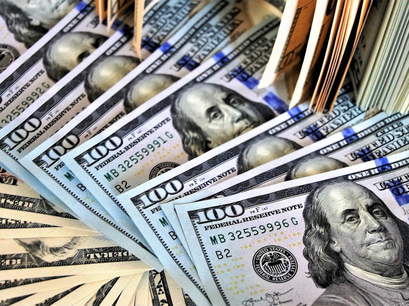 НБУ встановив курс валют на 5 серпня