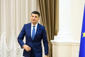 Гройсман находится в отпуске