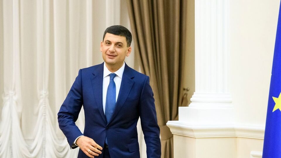 Гройсман перебуває у відпустці