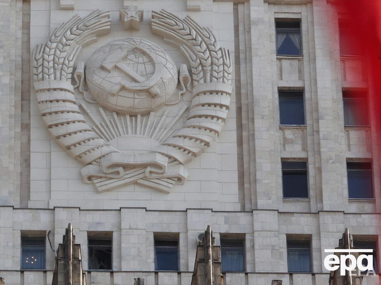 У МЗС РФ заявили, що повідомлять про ситуацію керівництво США й Німеччини
