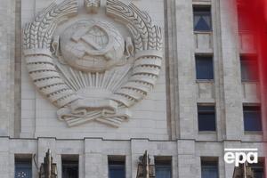 У МЗС РФ заявили, що повідомлять про ситуацію керівництво США й Німеччини