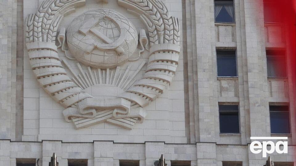 У МЗС РФ заявили, що повідомлять про ситуацію керівництво США й Німеччини
