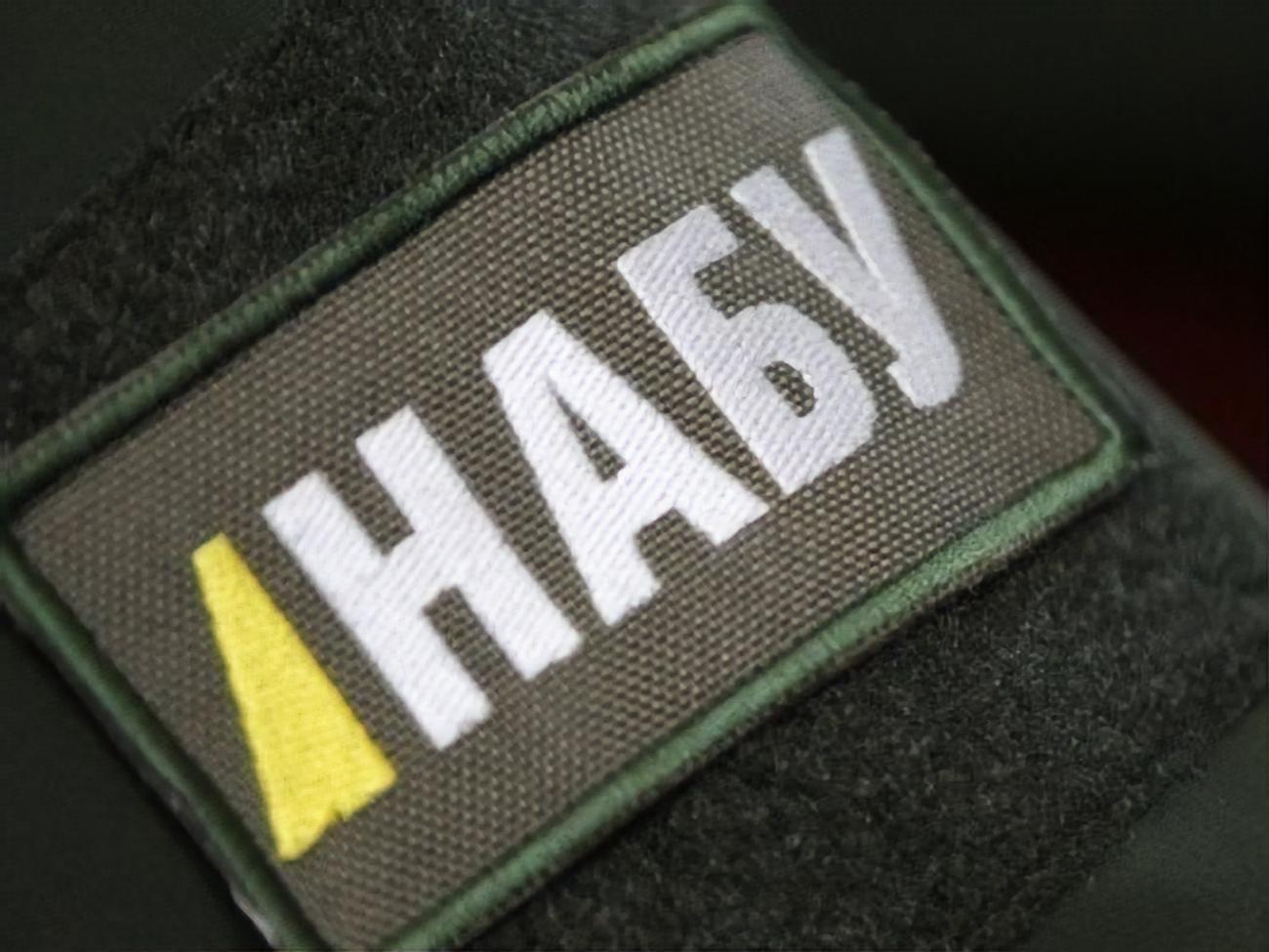 Кличко звернувся до НАБУ 1 серпня