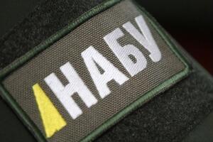 Кличко звернувся до НАБУ 1 серпня