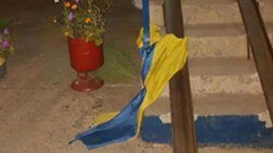 Після скоєння злочину чоловік переховувався від покарання