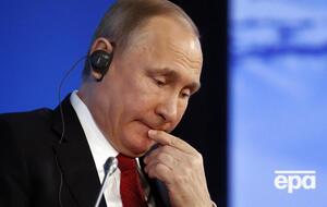 Путін зробив заяву у зв'язку із припиненням дії ДРСМД