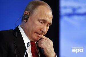 Путін зробив заяву у зв'язку із припиненням дії ДРСМД