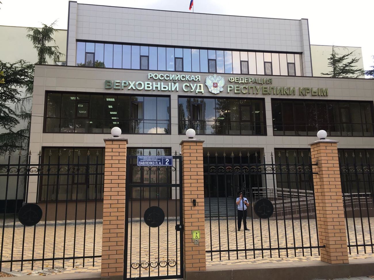 Арешт продовжив "суд" у Сімферополі