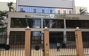 Арешт продовжив "суд" у Сімферополі