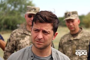 Ключевые события 5 августа