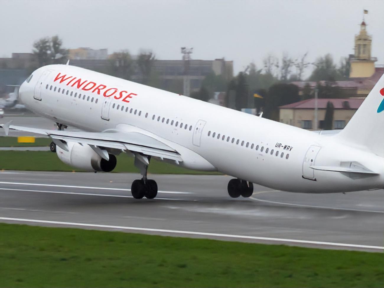 Компанию связывают с группой "Приват"