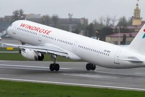 Компанию связывают с группой "Приват"