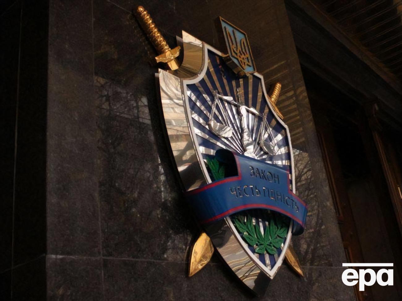 Экс-чиновников ждут в ГПУ 12 августа