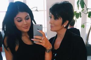 Кендалл Дженнер: Мама после четверых детей