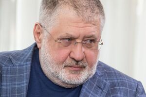 Коломойський: Я вважаю, що Бойко й Медведчук колаборанти і зрадники