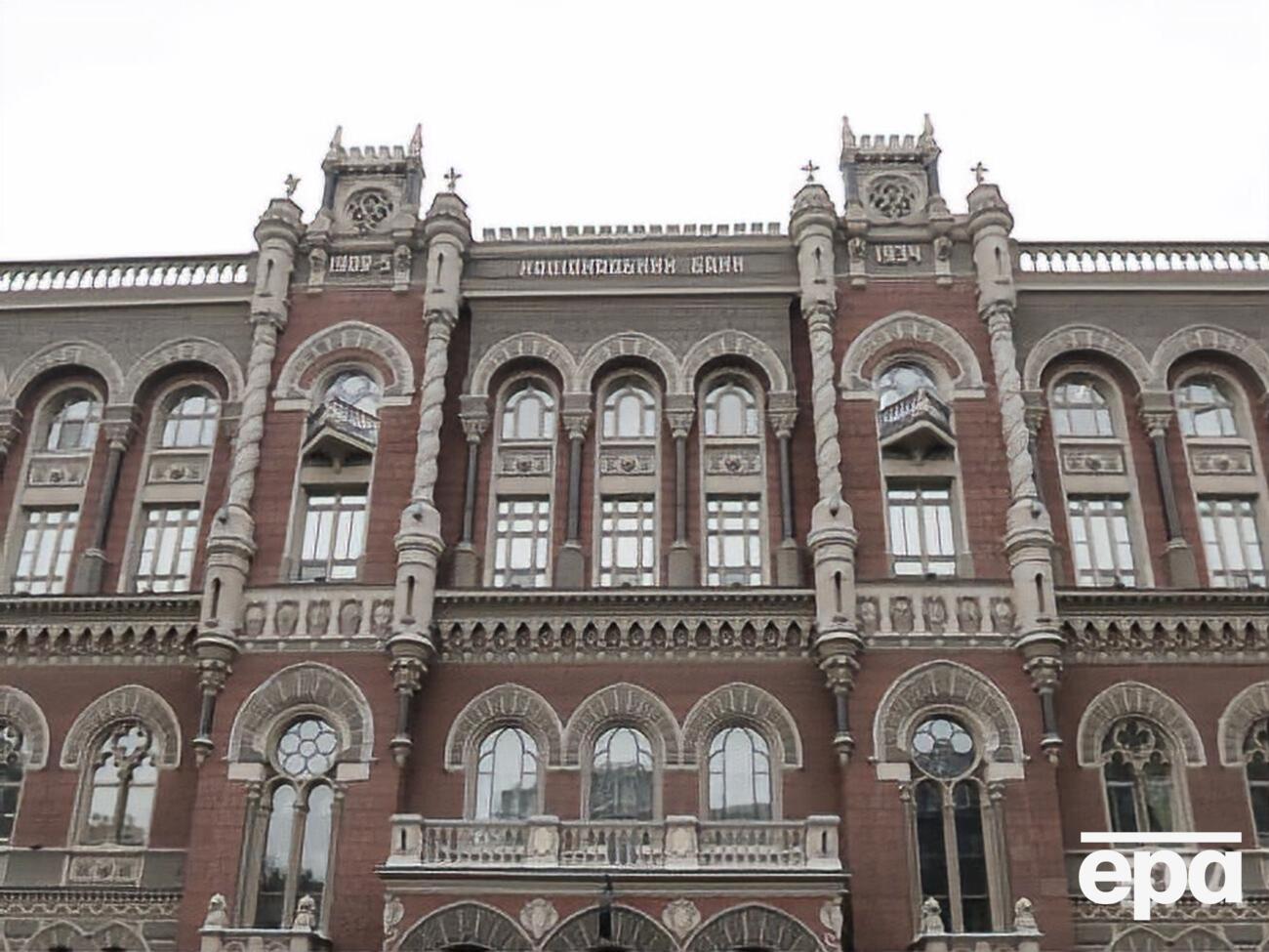 Нацбанк выпустил монету из серебра