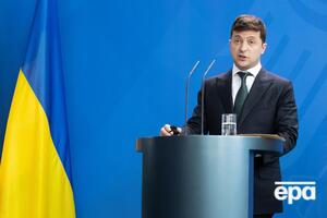 Зеленський: Україна щиро прагне миру