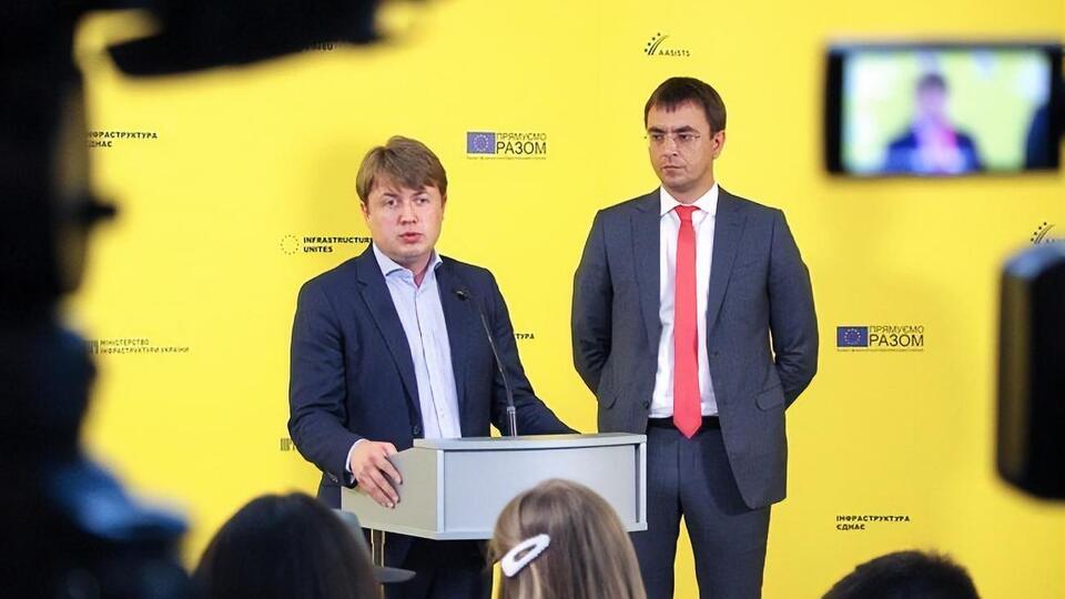 Герус: Те, що йде через трубопровід, скоротиться приблизно із 200 тис. тонн до 100 тис. тонн