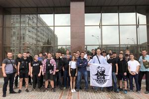 С14 называет себя националистической организацией