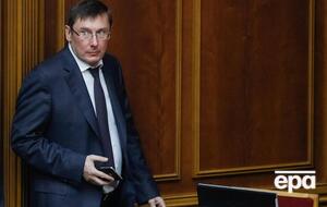 Луценко: ICU було задіяно в оборудку за участю одного з банків
