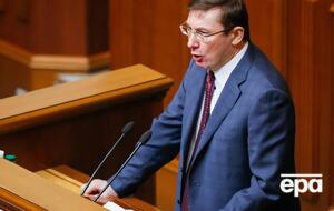 Луценко заявив, що чекає на ім'я спікера Верховної Ради, щоб подати заяву про відставку