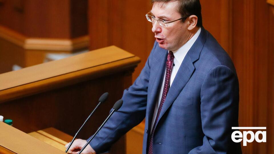 Луценко заявил, что ждет имя спикера Верховной Рады, чтобы подать заявление об отставке