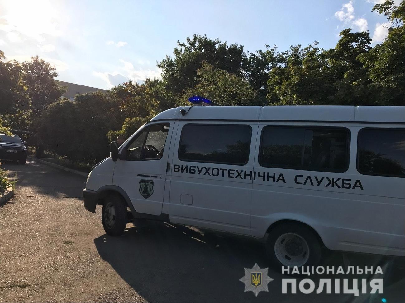 Одна граната не взорвалась и была в "крайне опасном состоянии", ее обезвредили взрывотехники