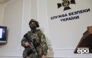 У СБУ повідомили, що завербований ФСБ експрацівник заводу все їм розповів