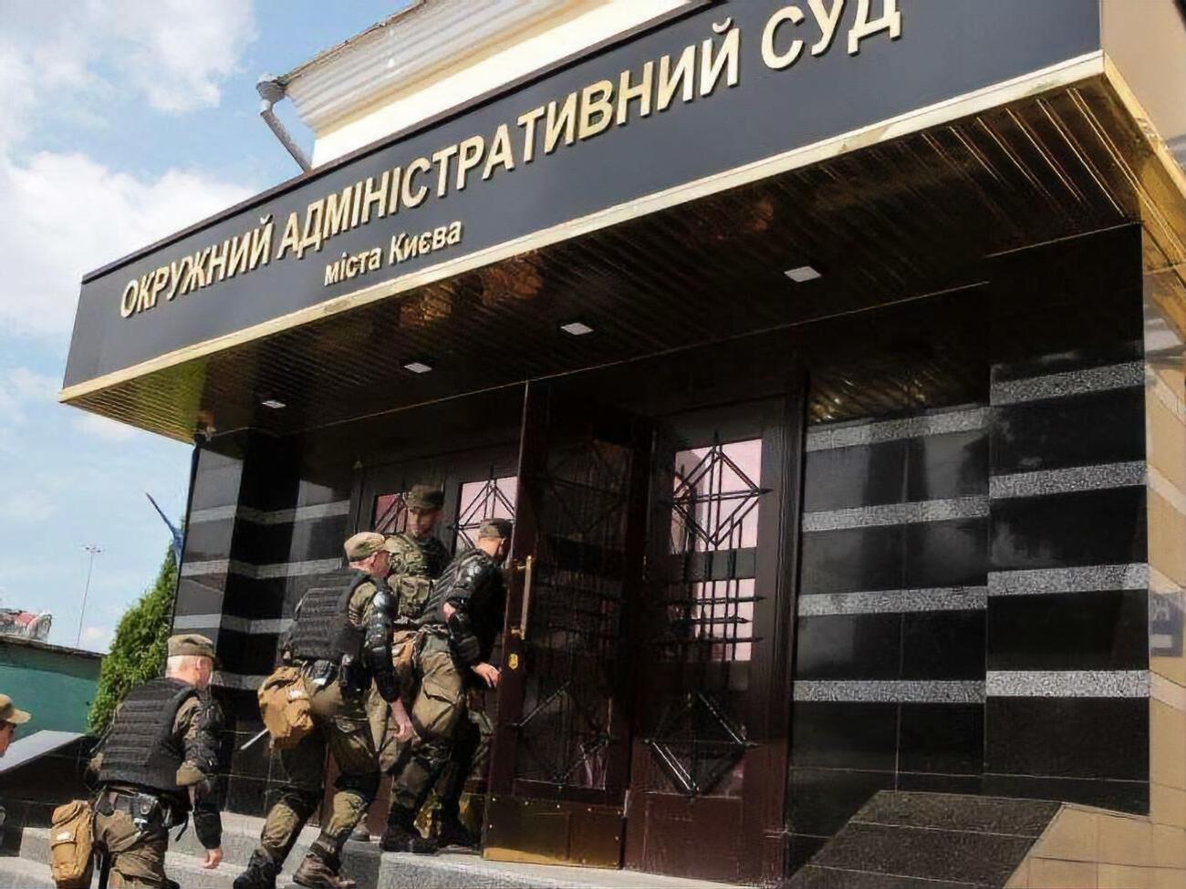 Судьям ОАСК вручили подозрения 2 августа