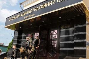 Судьям ОАСК вручили подозрения 2 августа