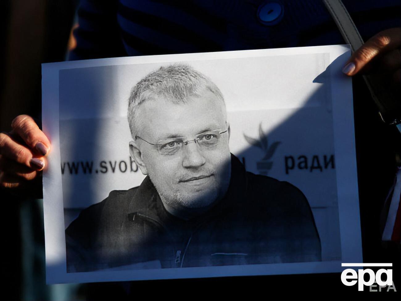 Шеремета вбили 2016 року