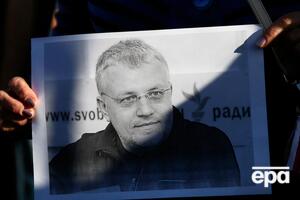 Шеремета вбили 2016 року