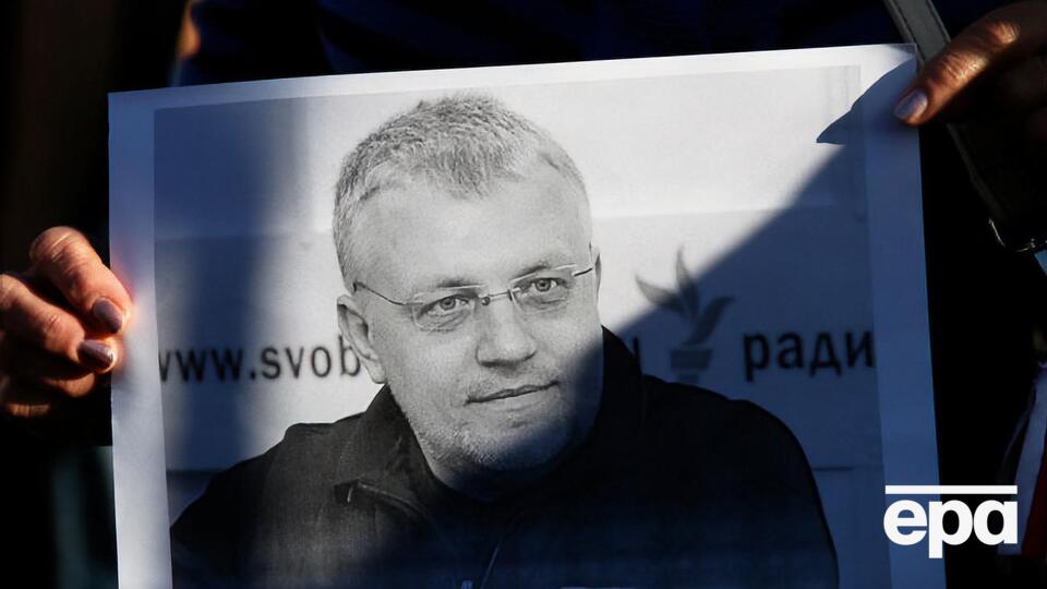 Шеремета убили в 2016 году