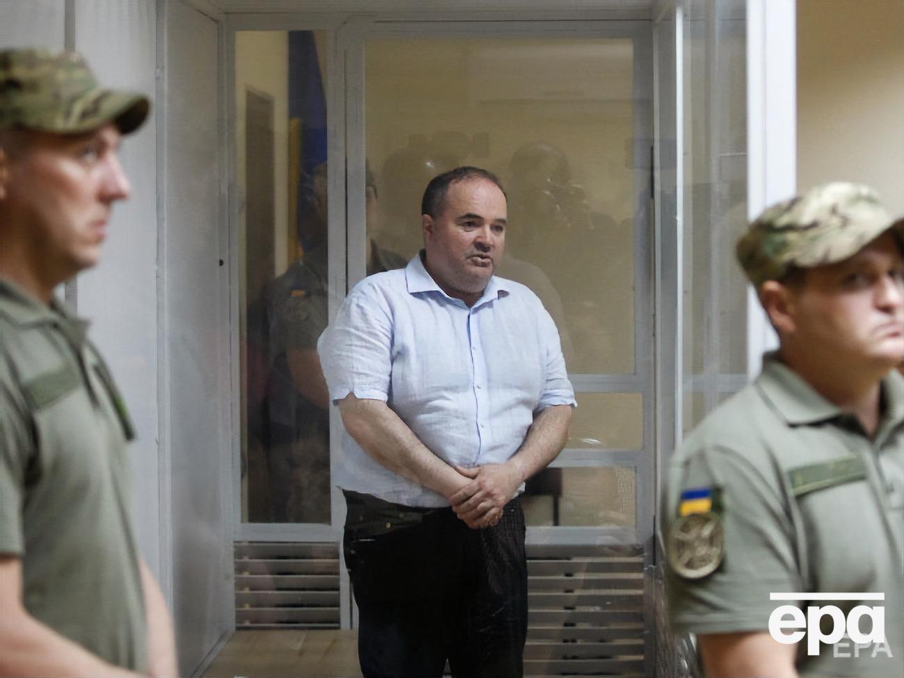 Герман приговорен к четырем с половиной годам тюрьмы