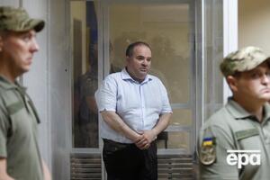 Герман приговорен к четырем с половиной годам тюрьмы