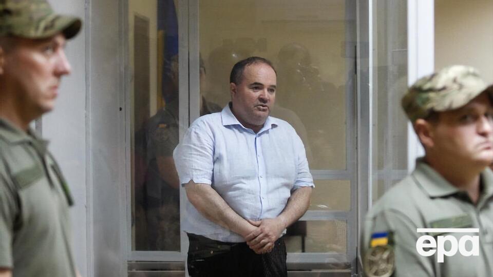 Герман приговорен к четырем с половиной годам тюрьмы