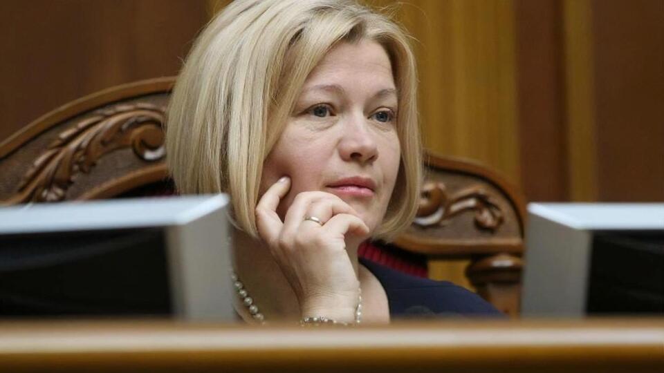 Геращенко о провокации боевиков: Уверена, на следующем заседании контактной группы должен стоять вопрос о недопустимости подобного поведения и подобных жестов