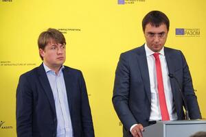 Герус: Переложить рост цен на конечного потребителя – неправильно