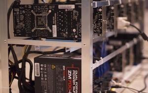 На потужностях держструктури майнили криптовалюту, уважають у СБУ