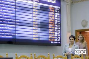 ЦВК не встановила результати виборів у 210-му мажоритарному окрузі