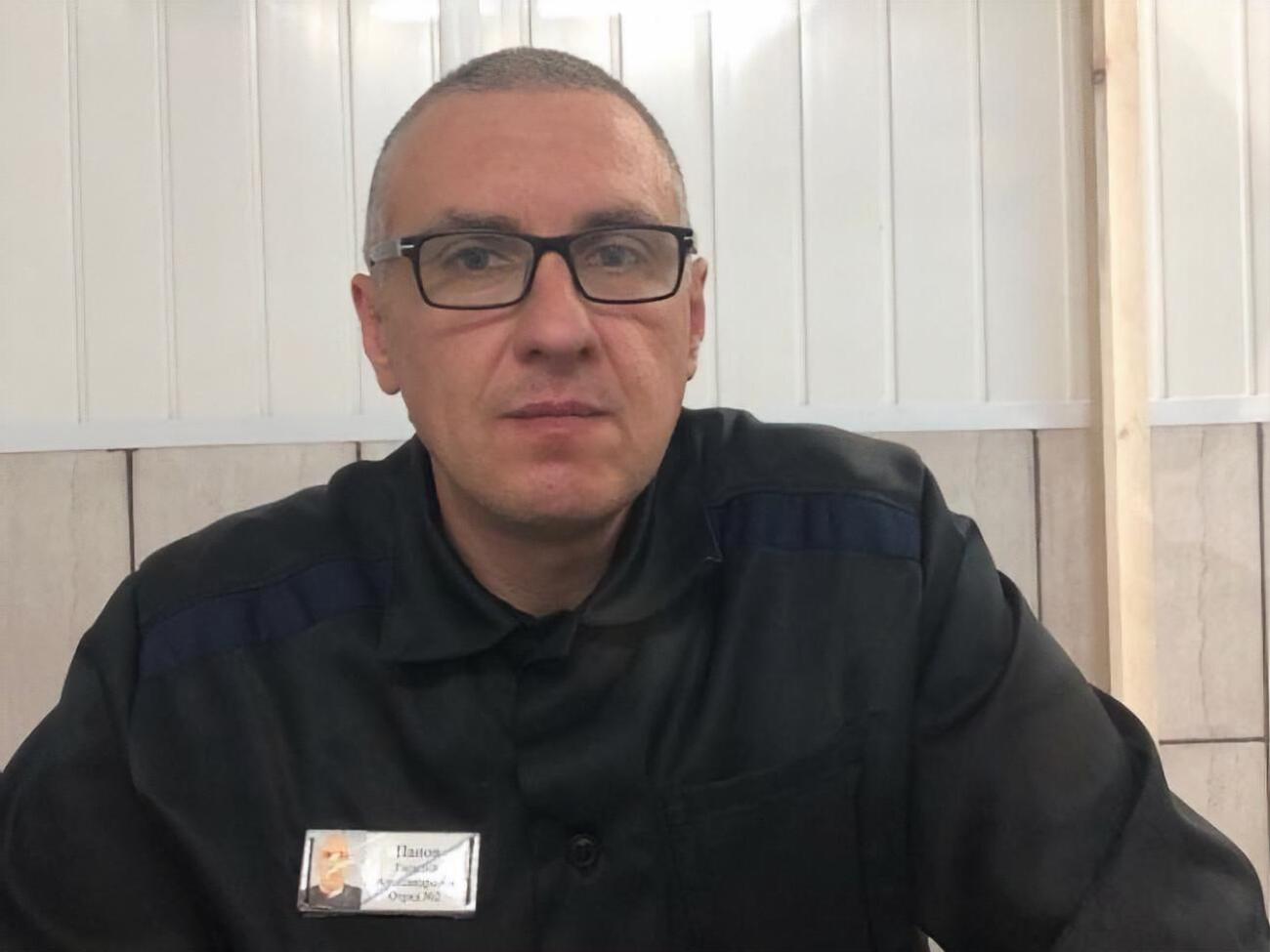 У Панова ухудшилось зрение