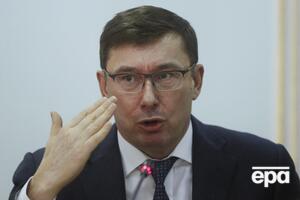 Луценко: Должностные лица, как предыдущей, так и нынешней власти, пытались в ручном режиме использовать ОАСК для принятия нужных им политических или экономических решений