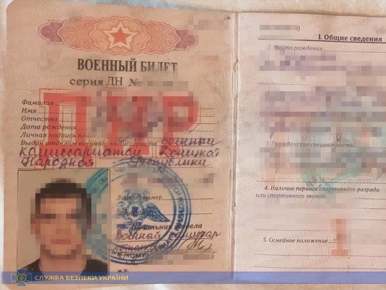 Задержанный был членом&nbsp;бандформирования "Пятнашка"&nbsp;