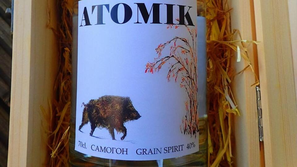 Виробник збирається повертати 75% прибутку від продажу горілки Atomic громадам постраждалих від аварії на ЧАЕС регіонів