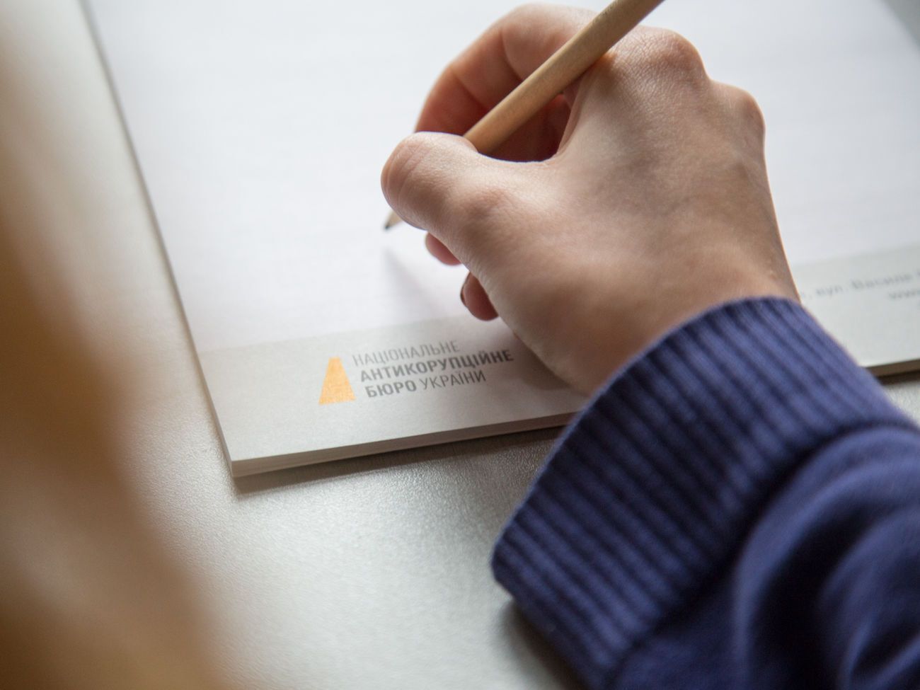 В НАБУ рассказали о расследовании производства