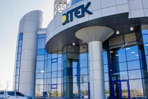 ДТЕК працює в межах законодавчого поля України й дотримується міжнародних стандартів, заявили в компанії