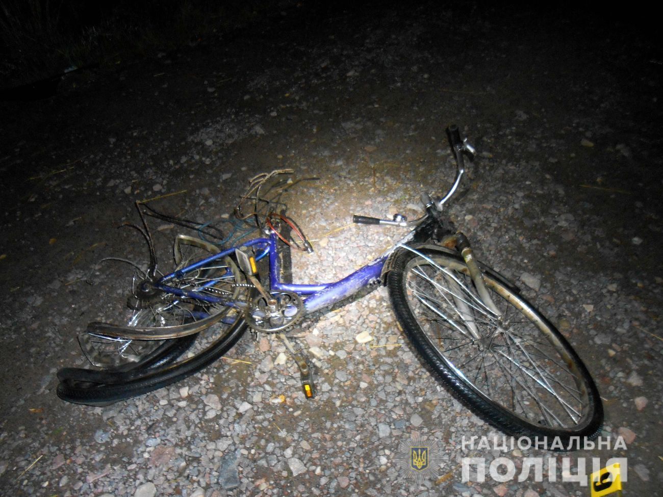 Аварія сталася ввечері 7 серпня