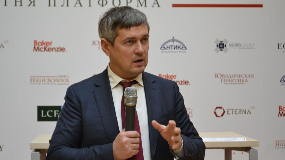 Александр Лысак: Это норма не только украинского, но и международного права