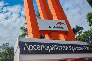 "АрселорМіттал" повідомив про п'ять кроків щодо поліпшення екологічної ситуації та впровадження соціальних проєктів