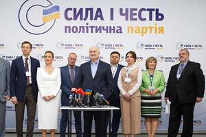 На парламентских выборах "Сила и честь" набрала 3,82% голосов